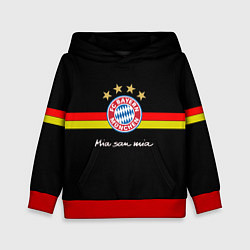 Толстовка-худи детская Бавария, цвет: 3D-красный