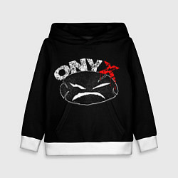 Толстовка-худи детская Onyx, цвет: 3D-белый