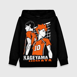 Толстовка-худи детская Haikyuu Hinata Kageyama, цвет: 3D-черный