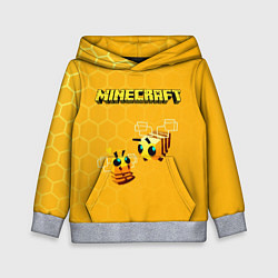 Толстовка-худи детская Minecraft, цвет: 3D-меланж