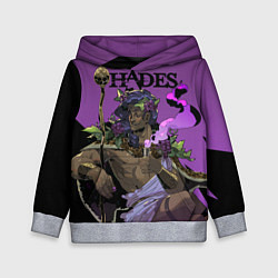 Толстовка-худи детская Hades - Дионис, цвет: 3D-меланж