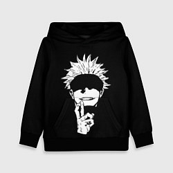 Толстовка-худи детская Магическая Битва, цвет: 3D-черный