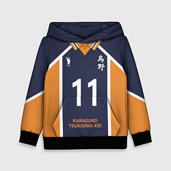 Толстовка-худи детская KARASUNO 11 ФОРМА КАРАСУНО, цвет: 3D-черный