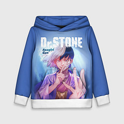 Толстовка-худи детская Asagiri Gen, цвет: 3D-белый