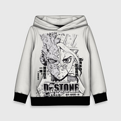 Толстовка-худи детская Dr Stone Senkuu, цвет: 3D-черный