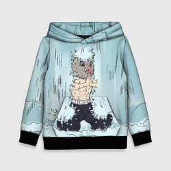 Толстовка-худи детская МЕДИТАЦИЯ ИНОСКЕ, цвет: 3D-черный