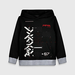 Детская толстовка CuberPunk 2077
