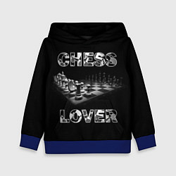 Толстовка-худи детская Chess Lover Любитель шахмат, цвет: 3D-синий