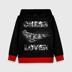 Детская толстовка Chess Lover Любитель шахмат