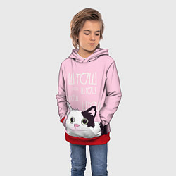 Толстовка-худи детская Котик штош, цвет: 3D-красный — фото 2