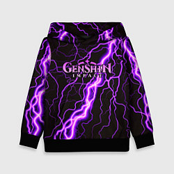 Толстовка-худи детская GENSHIN IMPACT МОЛНИЯ НЕОН, цвет: 3D-черный