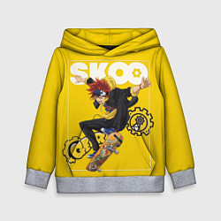 Толстовка-худи детская SK8 the Infinity, Реки Кян, цвет: 3D-меланж