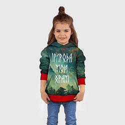 Толстовка-худи детская ПРИРОДА МОЙ ХРАМ Z, цвет: 3D-красный — фото 2