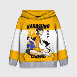 Толстовка-худи детская Юу Нишиноя из Карасуно Haikyu!!, цвет: 3D-меланж