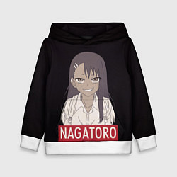 Детская толстовка Miss Nagatoro