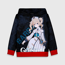 Толстовка-худи детская Барбара Genshin Impact, цвет: 3D-красный