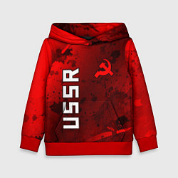 Толстовка-худи детская USSR - Серп и Молот - Краска, цвет: 3D-красный
