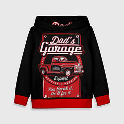 Детская толстовка Watermark