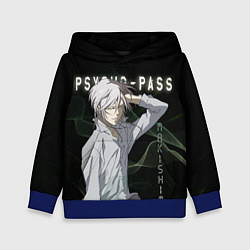 Толстовка-худи детская Сёго Макисима Psycho-Pass, цвет: 3D-синий