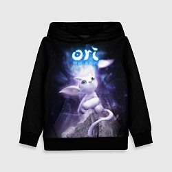 Толстовка-худи детская Ori, цвет: 3D-черный