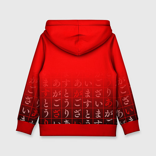 Детская толстовка КЕНМА КОЗУМЕ KOZUME KENMA / 3D-Красный – фото 2