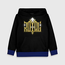 Детская толстовка Royal
