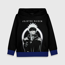 Толстовка-худи детская Годжо Сатору Магическая битва, цвет: 3D-синий