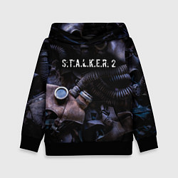 Толстовка-худи детская S T A L K E R 2 С Т А Л К Е Р 2, цвет: 3D-черный
