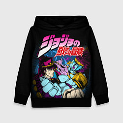 Детская толстовка Джотаро Star Platinum, JoJos Bizarre Adventure