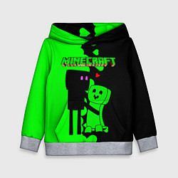 Толстовка-худи детская Любовь Эндермена и Крипера Майнкрафт, цвет: 3D-меланж