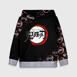 Толстовка-худи детская КЛИНОК РАССЕКАЮЩИЙ ДЕМОНОВ БРЫЗГИ КРАСОК, цвет: 3D-меланж