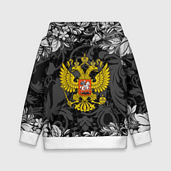 Детская толстовка Российская Федерация