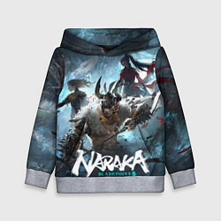 Толстовка-худи детская Naraka team, цвет: 3D-меланж