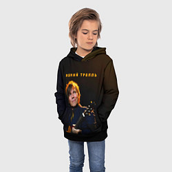 Толстовка-худи детская Мумий Тролль Илья Лагутенко, цвет: 3D-черный — фото 2