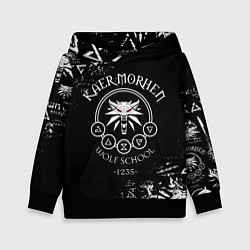 Толстовка-худи детская ВЕДЬМАК КАЕР МОРХЕН, ШКОЛА ВОЛКА, цвет: 3D-черный