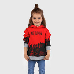 Толстовка-худи детская Моя оборона Гражданская оборона, цвет: 3D-меланж — фото 2