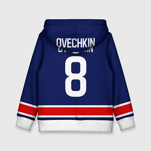 Детская толстовка ОВЕЧКИН ФОРМА ВАШИНГКТОН КЭПИТАЛЗ, OVECHKIN WASHIN / 3D-Белый – фото 2