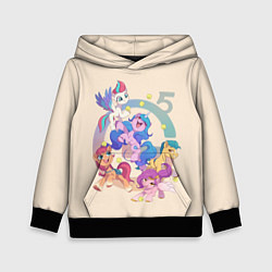 Детская толстовка G5 My Little Pony