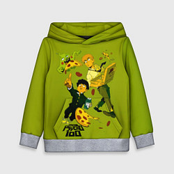 Толстовка-худи детская Шигео, Ямочки и Рэйгэн налет на пиццу - Mob Psycho, цвет: 3D-меланж