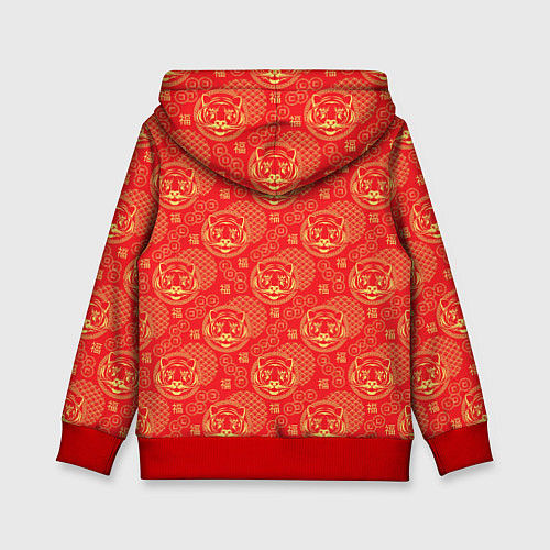 Детская толстовка Тигры с монетами счастья / 3D-Красный – фото 2