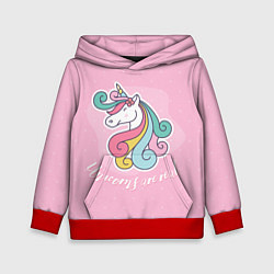 Детская толстовка Unicorns are real