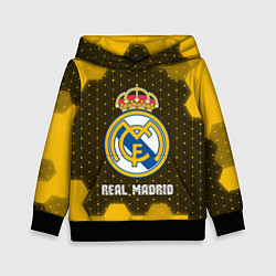 Толстовка-худи детская РЕАЛ МАДРИД Real Madrid Графика, цвет: 3D-черный