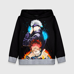 Толстовка-худи детская Сукуна и Сатору Годжо просто великолепны Магическа, цвет: 3D-меланж