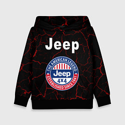 Толстовка-худи детская ДЖИП - Абстракция, цвет: 3D-черный