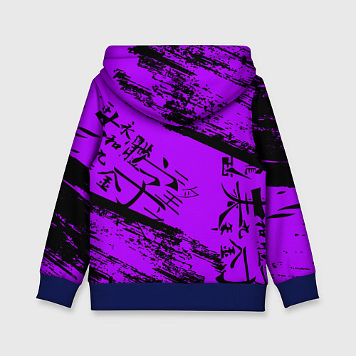 Детская толстовка Хаги Ваги 2022 New / 3D-Синий – фото 2