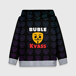 Детская толстовка Bubble kvass anonymous logo