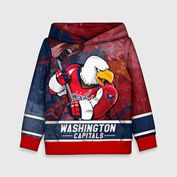 Детская толстовка Вашингтон Кэпиталз Washington Capitals