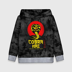 Детская толстовка Кобра Кай Змея Иероглифы Сериал