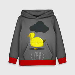 Толстовка-худи детская Кря, цвет: 3D-красный