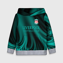 Толстовка-худи детская Liverpool спорт, цвет: 3D-меланж